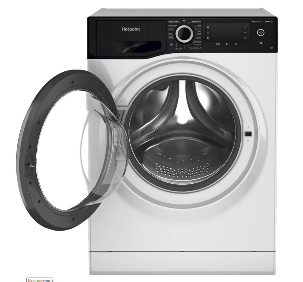 Стиральная машина Hotpoint NSD 7239 ZS VE RU (q).