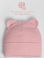 Шапка для девочки осенняя с ушками и снуд