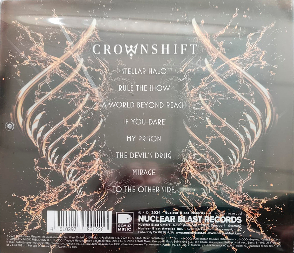 Crownshift / Crownshift (RU)(CD)