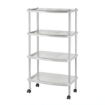 Этажерка для обуви Keeplex Regular четырехсекционная 50х31х96см серый топаз