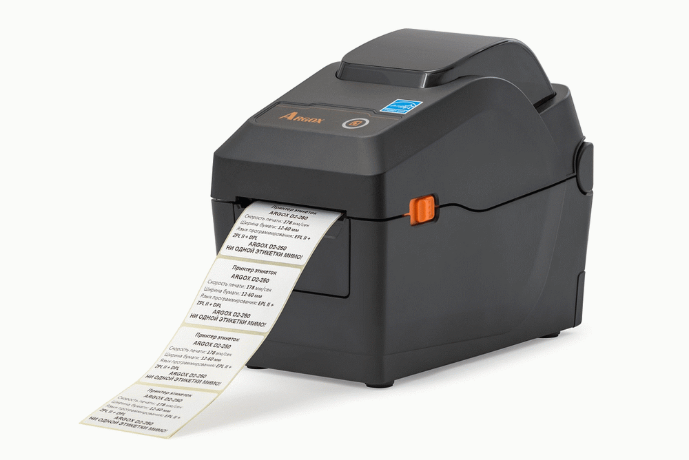 Argox D2-250