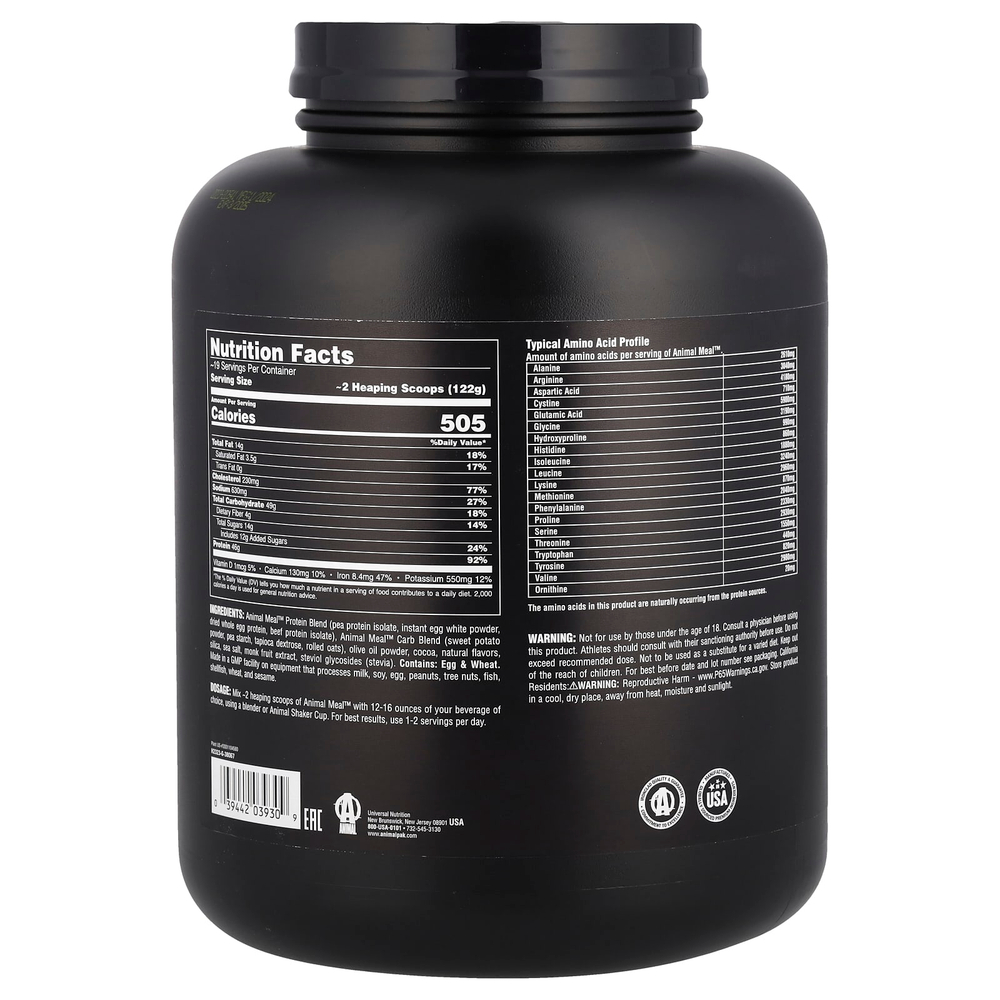 Animal, Balanced Meal ™, протеиновый порошок, шоколад, 2,27 кг (5 фунтов)