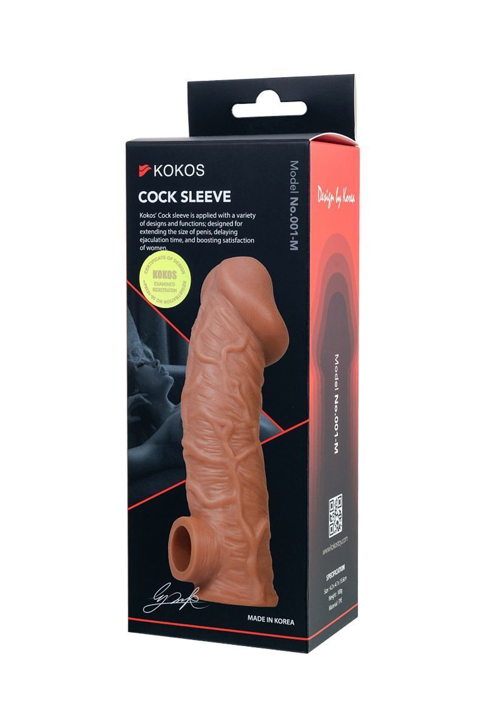 Телесная насадка на фаллос с фиксацией мошонки Cock Sleeve 001 Size M - 15,6 см. (Цвет: телесный)