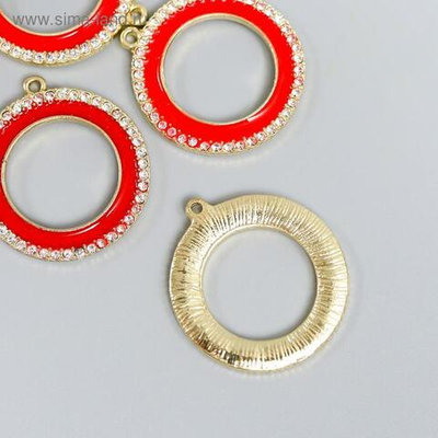 Декор для творчества металл "Цветной круг,  эмаль 2,7х2,7 см