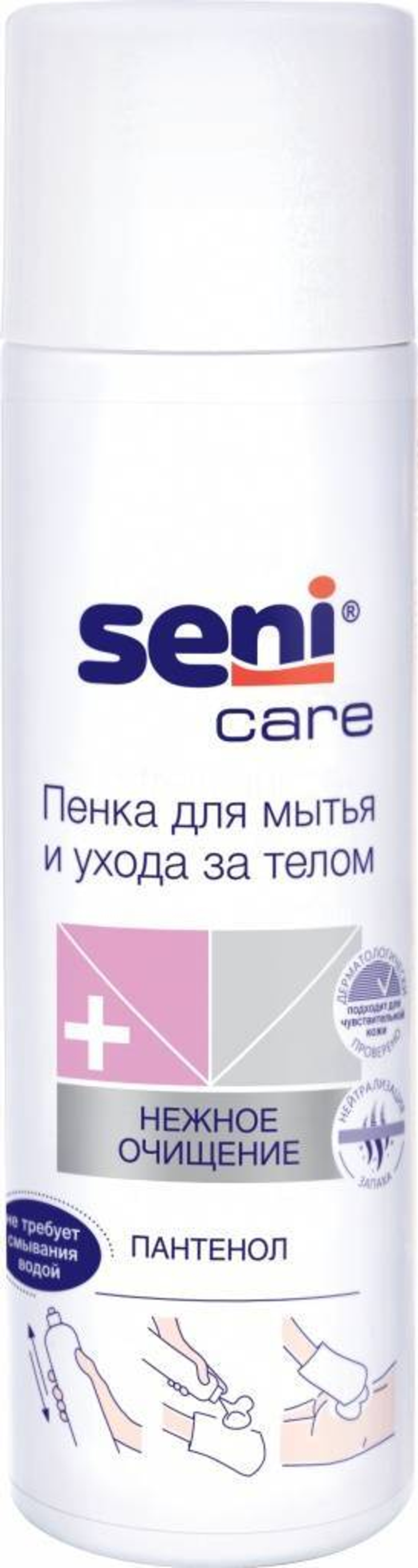 Пенка Seni Care 250ml.