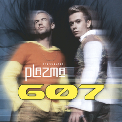 LP: Plazma — «607» (2002/2024) [Limited Yellow Vinyl]