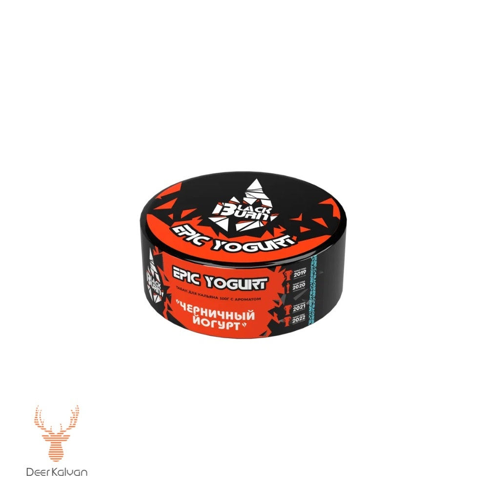 Black Burn "Epic Yogurt" (Черничный Йогурт) 100 гр.