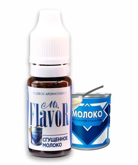 Ароматизатор Mr. Flavor сгущенное молоко 10мл