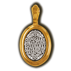 Святая Таисия. Нательная икона из серебра 925* с позолотой.