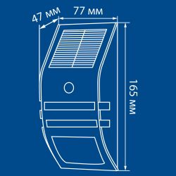 USL-F-164-MT170 SENSOR Садовый светильник на солнечной батарее. с датчиком движения. Белый свет. 1xАА Li-Io аккумулятор в-к. IP44. TM Uniel.