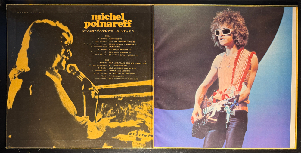 Michel Polnareff – Gold Disc (Япония 1977г.)