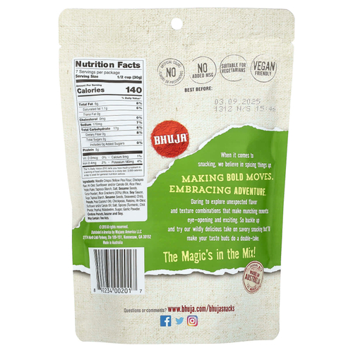 Bhuja, Смесь крекеров, 199 г (7 унций)