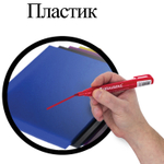 Маркер перманентный BRAUBERG "Classic" бордовый круглый наконечник 3 мм с клипом (20 штук в упаковке)