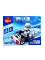 Конструктор «Луноход», 36 деталей