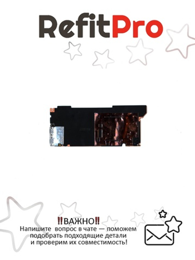 Материнская плата для ноутбука Lenovo Yoga S730-13IWL / 730S-13IWL Intel Core i7-8565U UMA 16G (5B20S72127), оригинал