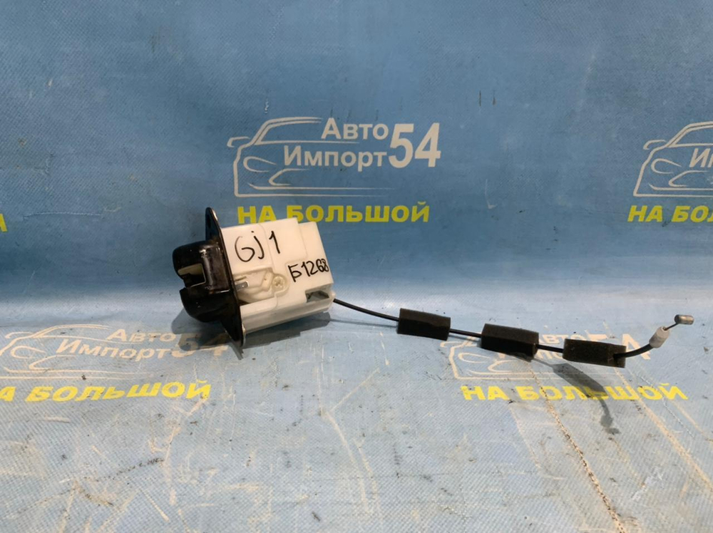 Замок багажника Honda AIRWAVE 2005-2010