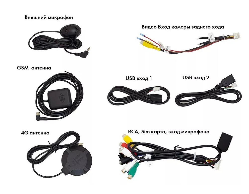 Магнитола для Volkswagen Transporter Т5/T6 2010-2019 - Vaycar VA81U-08368 на Android 13, 8-ядер, 4G SIM-слот