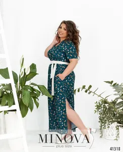 Платье 225-бирюза Minova