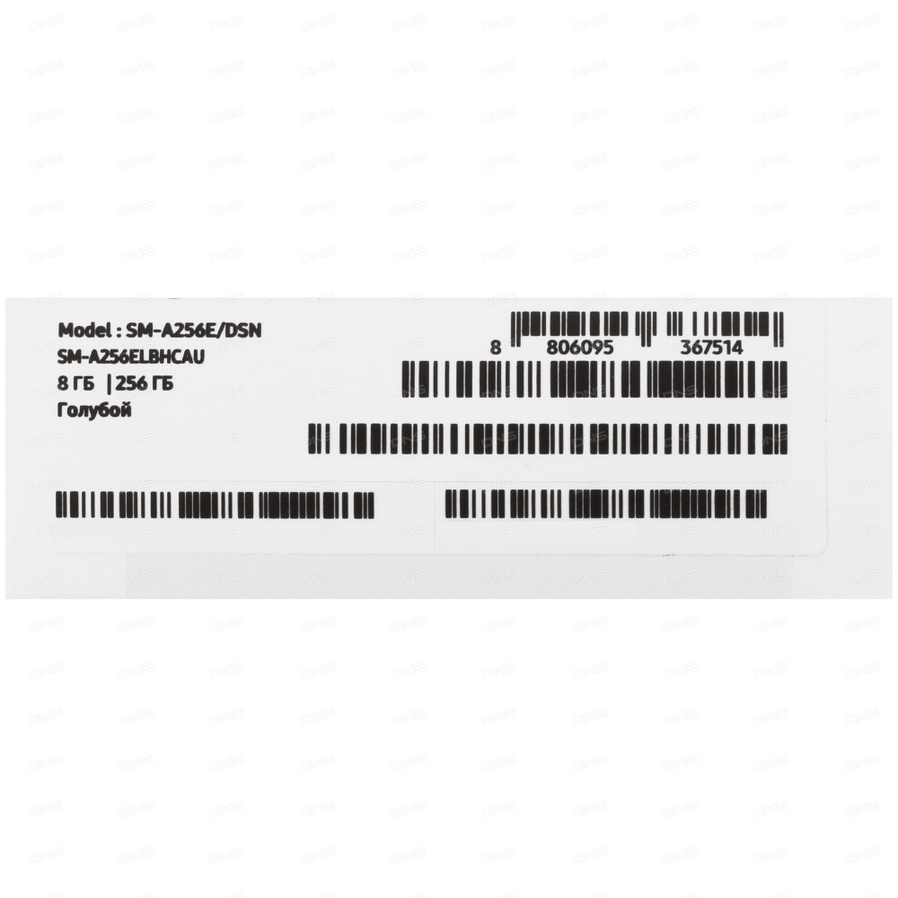 Samsung Galaxy A25
