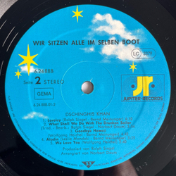 Винтажная виниловая пластинка LP Чингиз Хан Dschinghis Khan, Wir Sitzen Alle Im Selben Boot (Германия 1981)