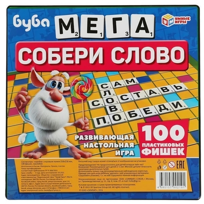 Собери слово "Буба. Мега" 4680107902191 (Умные игры)
