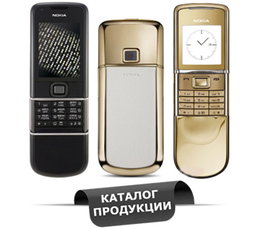 NOKIA 8800