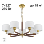 Citilux SHERMAN CL436172 Люстра подвесная с абажурами