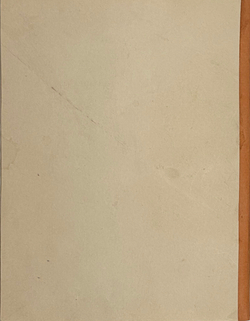 Храбрый петушок. [М.: Изд. Т-ва И.Д. Сытина, 1910-е]