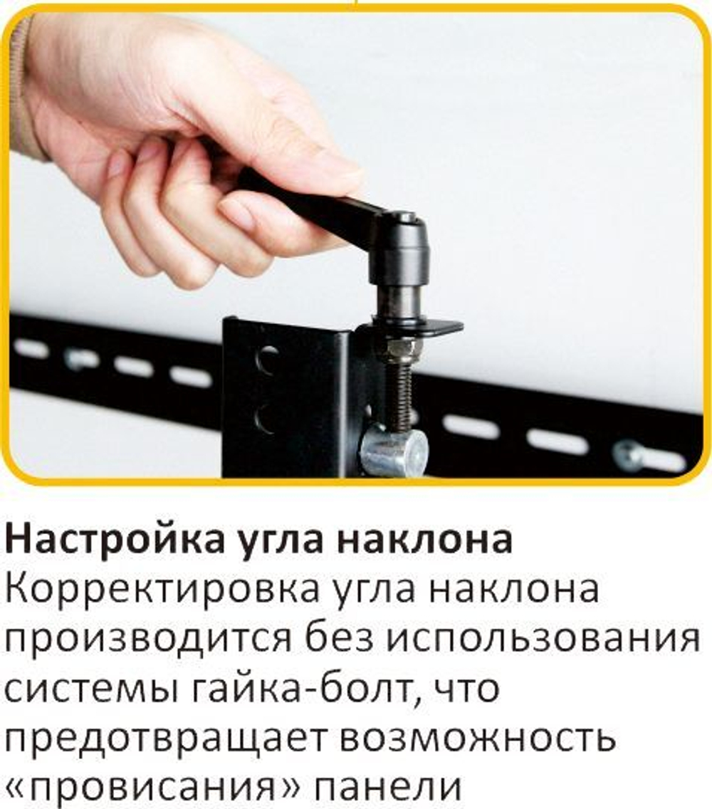Кронштейн  Digis DSM-P0380