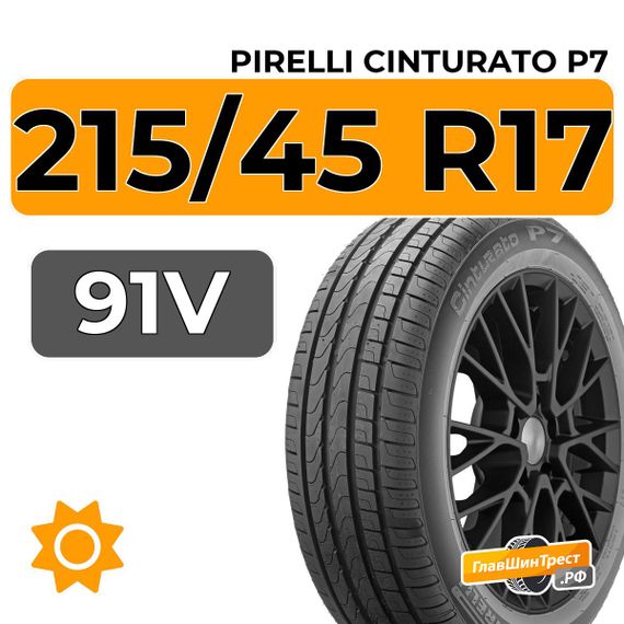 Pirelli Cinturato P7 215/45 R17 91V XL
