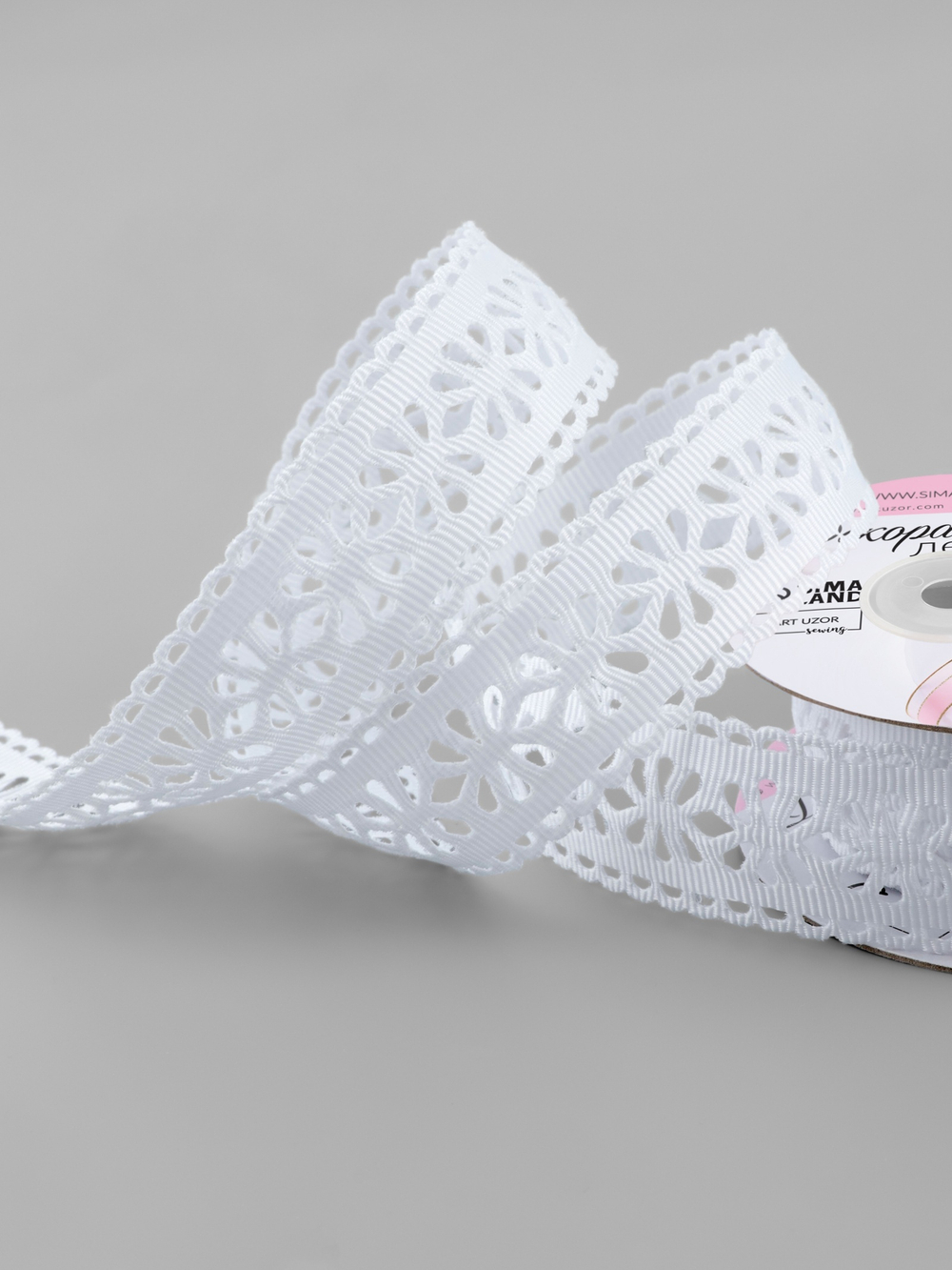 Лента декоративная, репсовая «Ажурные цветы», 25 мм, белая, 9887511