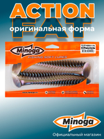 Силиконовая приманка ACTION FAT 6,1"(3шт) 155мм, цвет 111