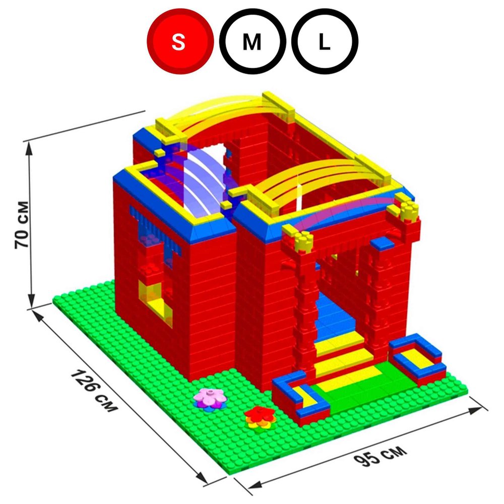 Набор GigaBloks 5: Дворец на платформе