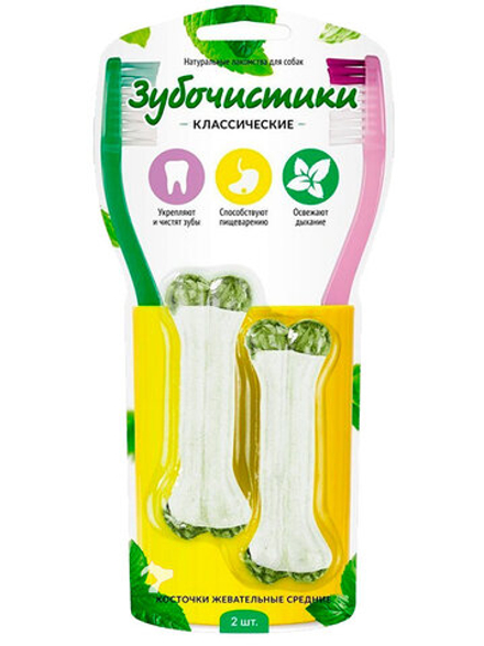 ЗУБОЧИСТИКИ Косточки жевательные средние 2 шт, 0,07 кг
