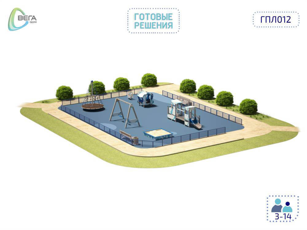 Игровая площадка для детей от 3 до 14 лет 12 x 9 x 3,03 м ГПЛ012