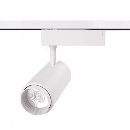 Трековые системы освещения