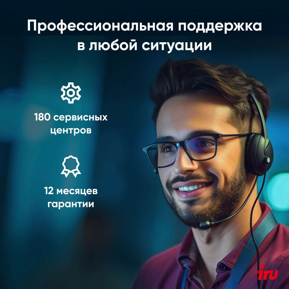 Ноутбук  iRu Tactio 14ALH 14 ", Core i5, 16 Гб RAM, 512 Гб SSD, Iris Xe Graphics, Серый