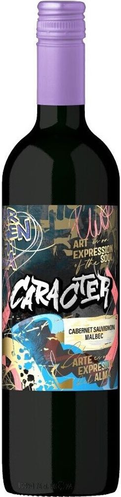 Вино Карактер Каберне Совиньон-Мальбек Вино Карактер Каберне Совиньон-Мальбек