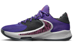 Кроссовки Nike Freak 4