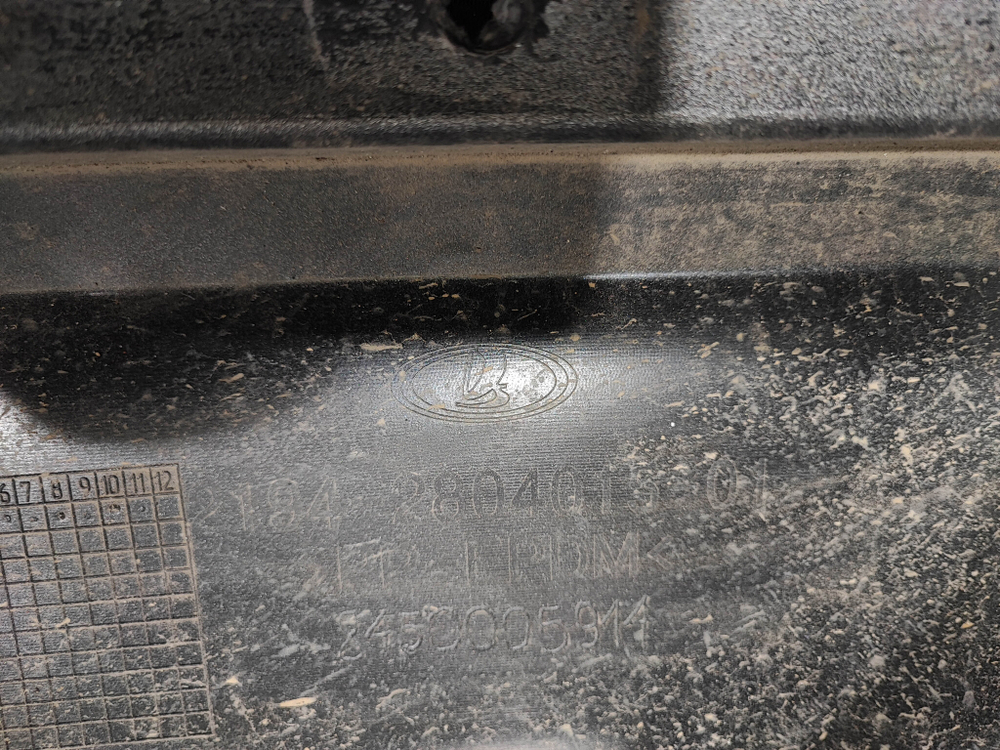 Бампер задний LADA Kalina 2 / Granta Cross Б/У Оригинал 2194280401501