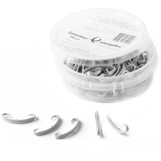 Зажимы Energoflex EfxClips100 - 100 шт. для трубной теплоизоляции