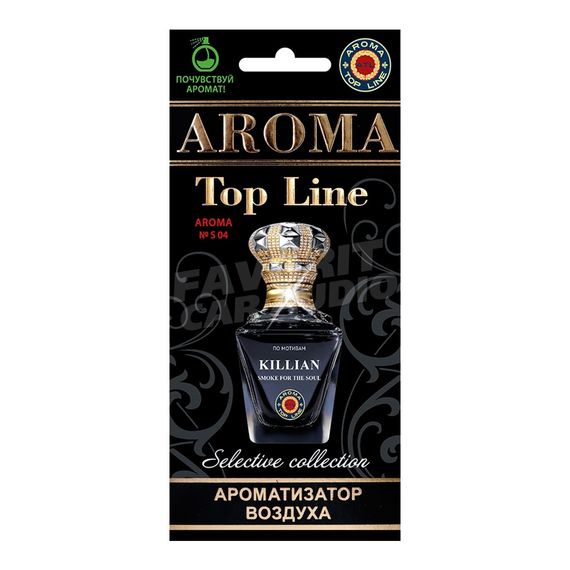 Ароматизатор Aroma Top Line Killian Smoke For The Soul №S04