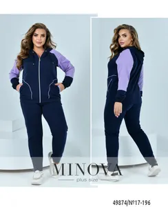 Костюм 17-196-лаванда Minova