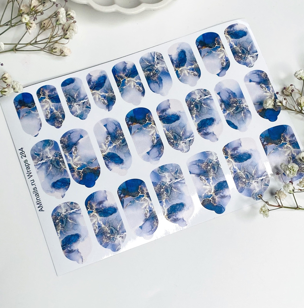 Пленки для ногтей Aminails Wraps 284