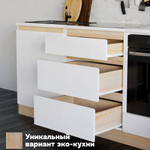 Кухонный модуль напольный 60 см Виола