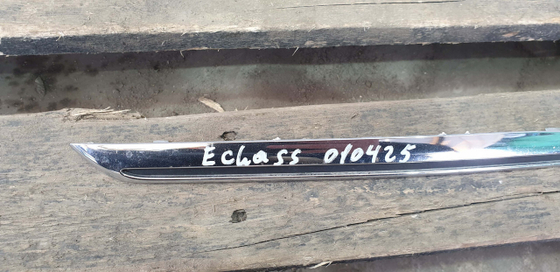 Молдинг решетки радиатора Mercedes E (W213) 16-20 Б/У Оригинал A2138880473