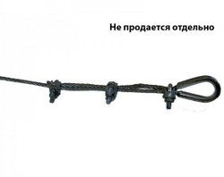 Трос для сетки большого тенниса 14,5 м (металл)