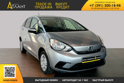 Honda Fit, 2020 год