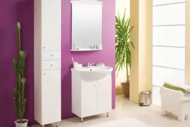Минима