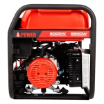 A-iPower A6000EAX бензиновый генератор в кожухе 1200 RAL 8019 с блоком АВР 400В/25А (8 pin) New УТ-11182383/29109